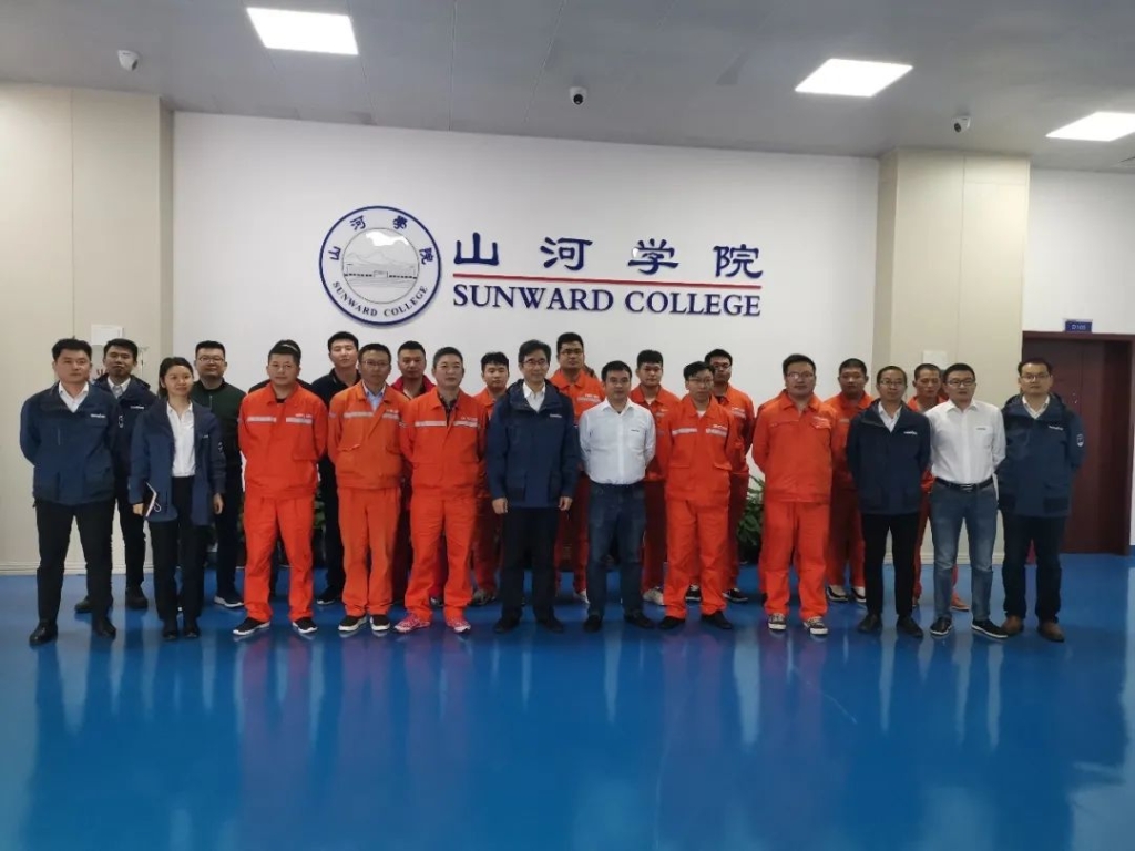 做山河的客户，我们宠你！ ——葛洲坝易普力公司项目领导及骨干凿岩产品知识培训