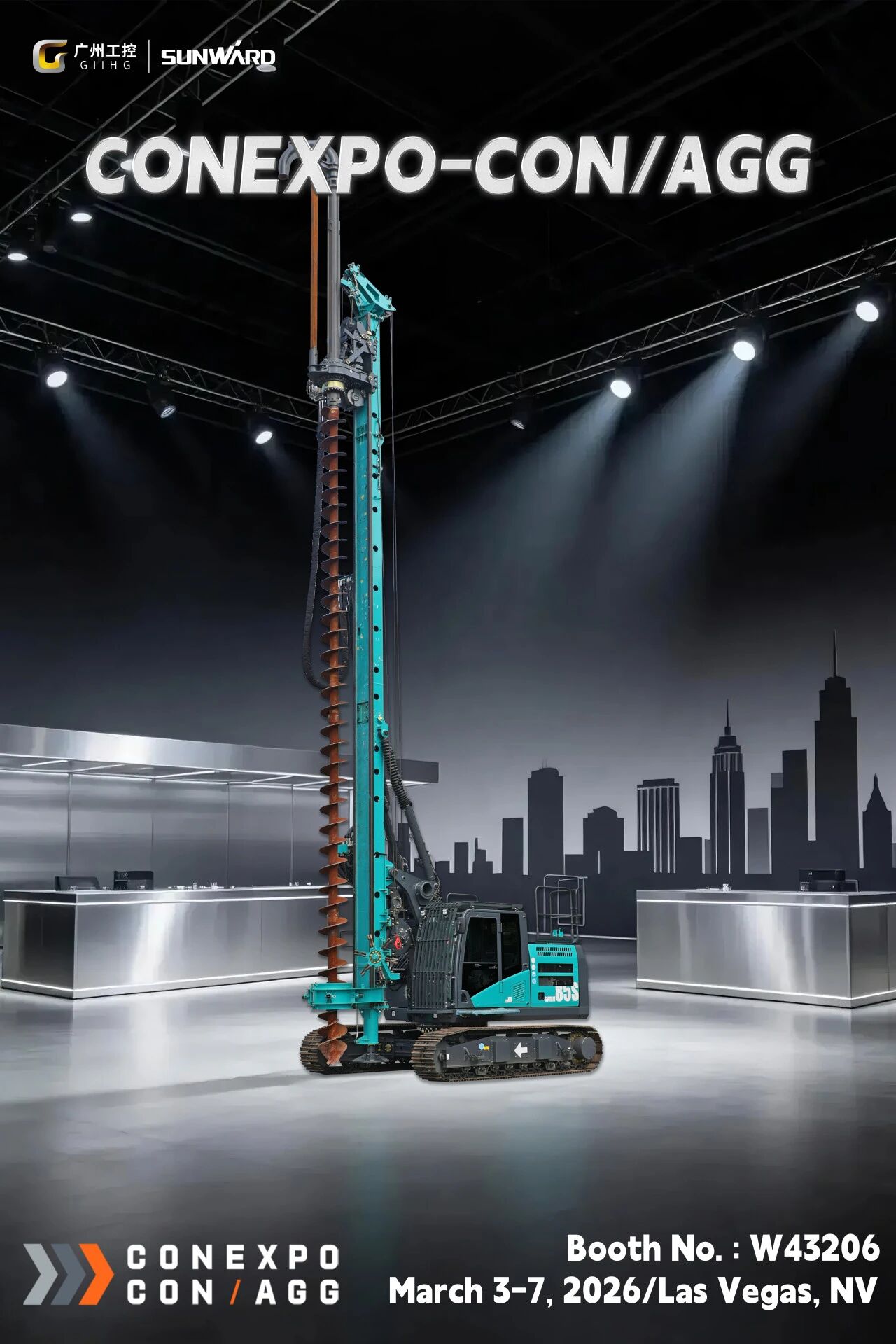 山河智能与您相约2026美国拉展！